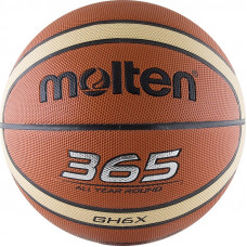 Мяч баскетбольный MOLTEN BGH6X,  разм.  6