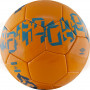 Мяч футбольный UMBRO Veloce Supporter 20905U-GK7,  разм.  4