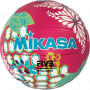 Мяч вол. пляжн. "MIKASA VXS-HS 1",р.5,синт.кожа(ТПУ),лого ВФВ,18пан.,маш.сш, бут.кам,малин-гол-жел