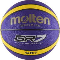 Мяч баскетбольный MOLTEN BGR7-VY, разм.  7