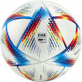 Мяч футб. "ADIDAS WC22  Rihla PRO",арт.H57783, р.5, FIFA PRO, 20пан, ПУ, термосш, мультиколор