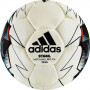 Мяч ганд. "ADIDAS Stabil Train" арт.CD8590, р.3, ПУ, руч. сш, лат. кам., бело-черный