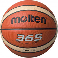 Мяч баскетбольный MOLTEN BGH7X, разм.  7