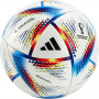 Мяч футб. "ADIDAS WC22  Rihla PRO",арт.H57783, р.5, FIFA PRO, 20пан, ПУ, термосш, мультиколор