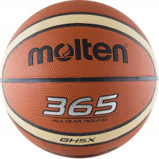 Мяч баскетбольный MOLTEN BGH5X,  разм.  5