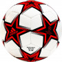 Мяч футб. "ADIDAS UCL Club Ps" арт. GT7789, р.4, ТПУ, 12 пан., маш.сш., бело-красно-черный